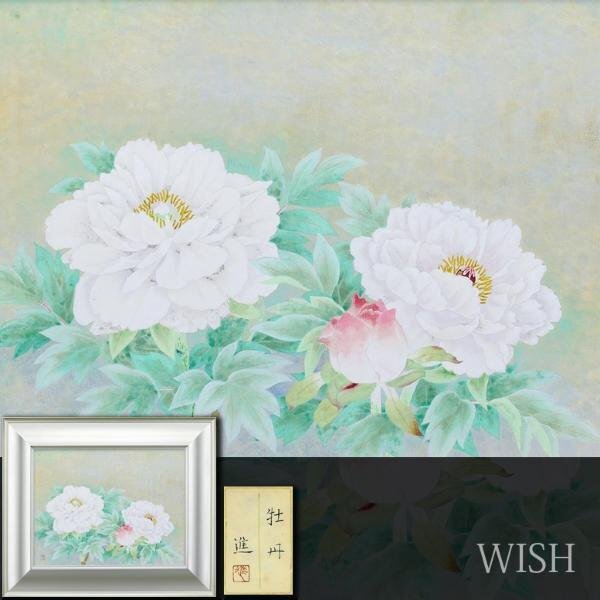 白牡丹、日本画、額入り Yahoo!オークション - 【真作】【WISH】松本進「牡丹」日本画 10