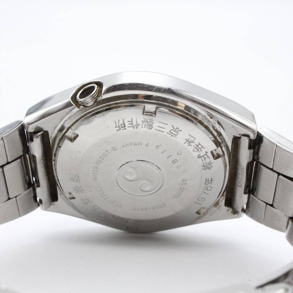【SEIKO セイコー】 Silver Wave シルバーウェーブ 6306-8010 デイデイト 自動巻き/AT メンズ 腕時計 シルバー文字盤 裏蓋刻印あり_画像5