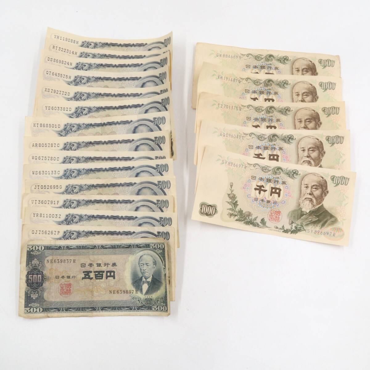 * old note 1000 jpy .. wistaria . writing 5 sheets rock ...500 jpy .15 sheets set sale face value 12500 jpy .. collection 