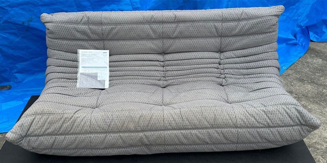 ○I9008 ligne roset リーンロゼTOGO トーゴ 3Pトリプルソファ RDN495 ○の画像1