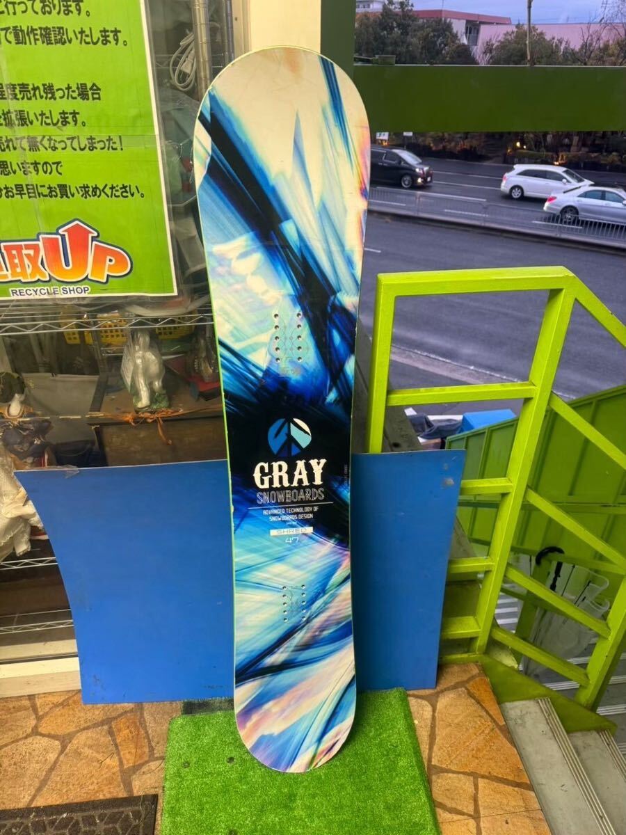 【激安】半額以下- 50%OFFの安い通販 GRAY ○EW8665 スケートボード 144.7cm○ 47 SHRED 145cm未満