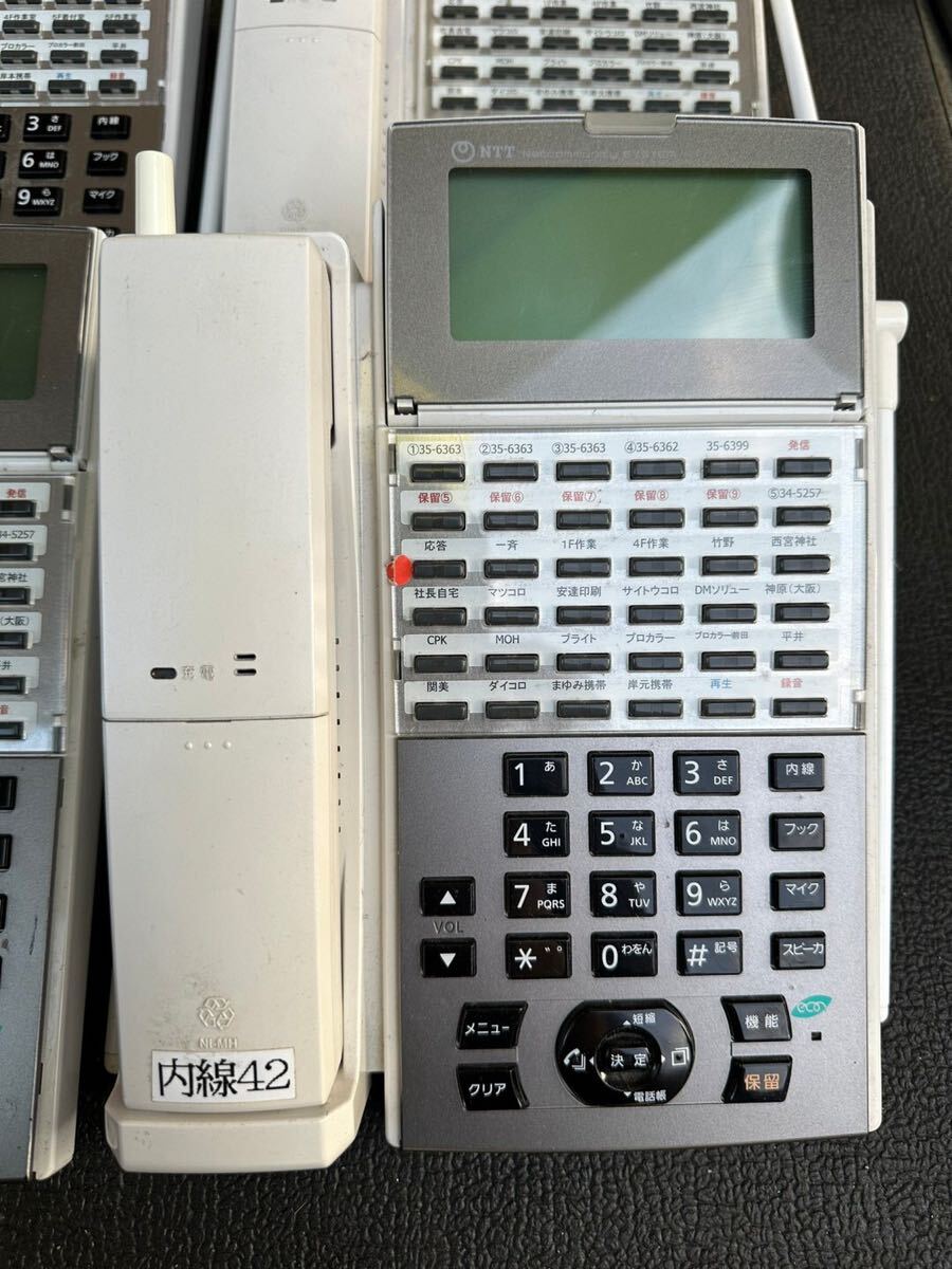 0D9005 NTT телефон 36 кнопка телефон NX2-(36)CCLSTEL -(1)6 позиций комплект 0
