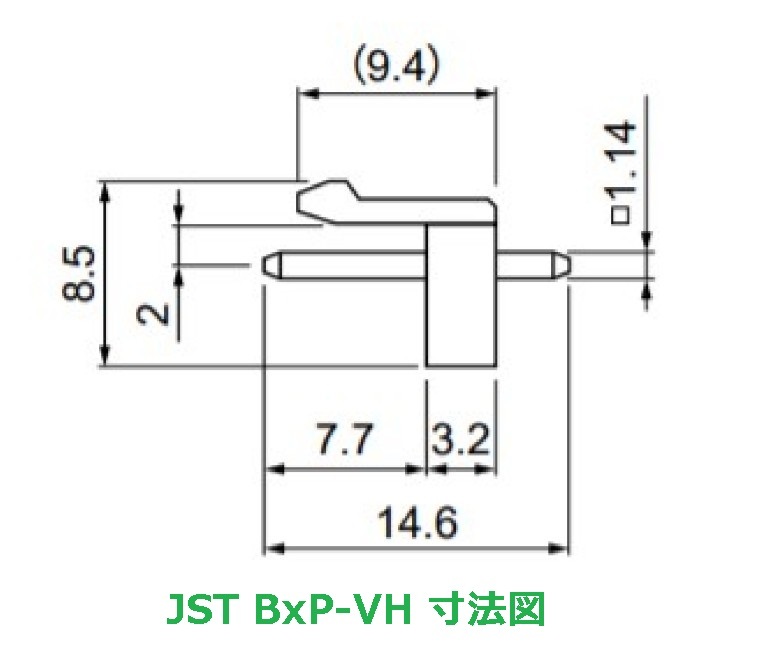 JST B2P-VH 互換品　VH-2A 100個-　【1000個~＠5】管理：BOX195-1900_画像4