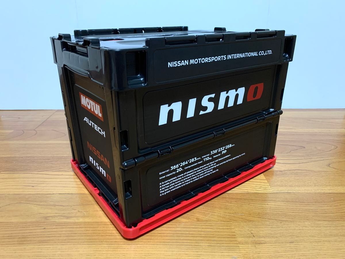 貴重 NISMO ニスモ 折りたたみ コンテナ ボックス20L 黒 MOTUL AUTECH GT-R 限定品 工具箱 インテリア