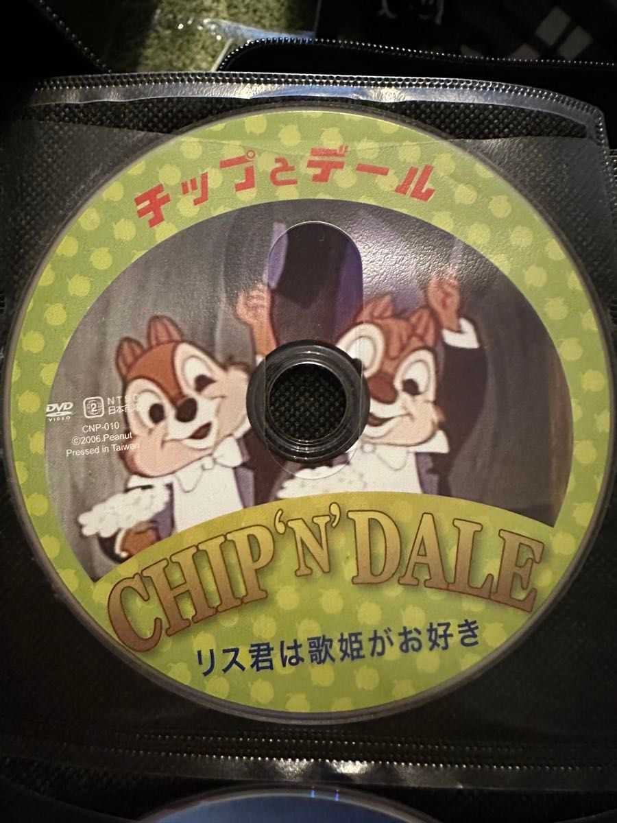 DVD チップとデール｜Yahoo!フリマ（旧PayPayフリマ）