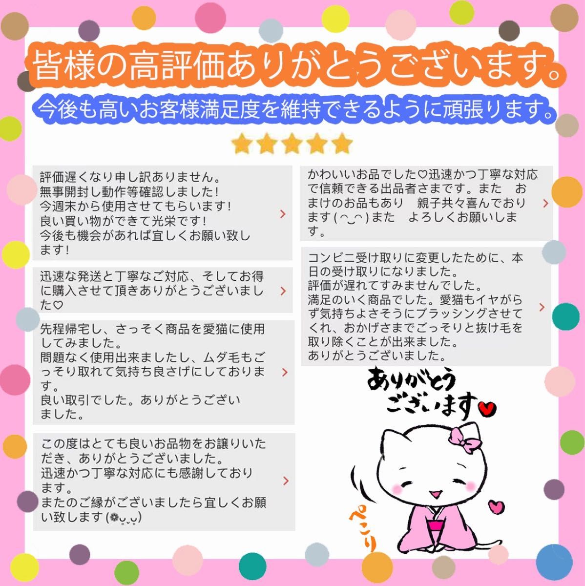 80枚セット汗わきパッド汗脇パッドアセワキ　汗取りシート使い捨て脇汗パット