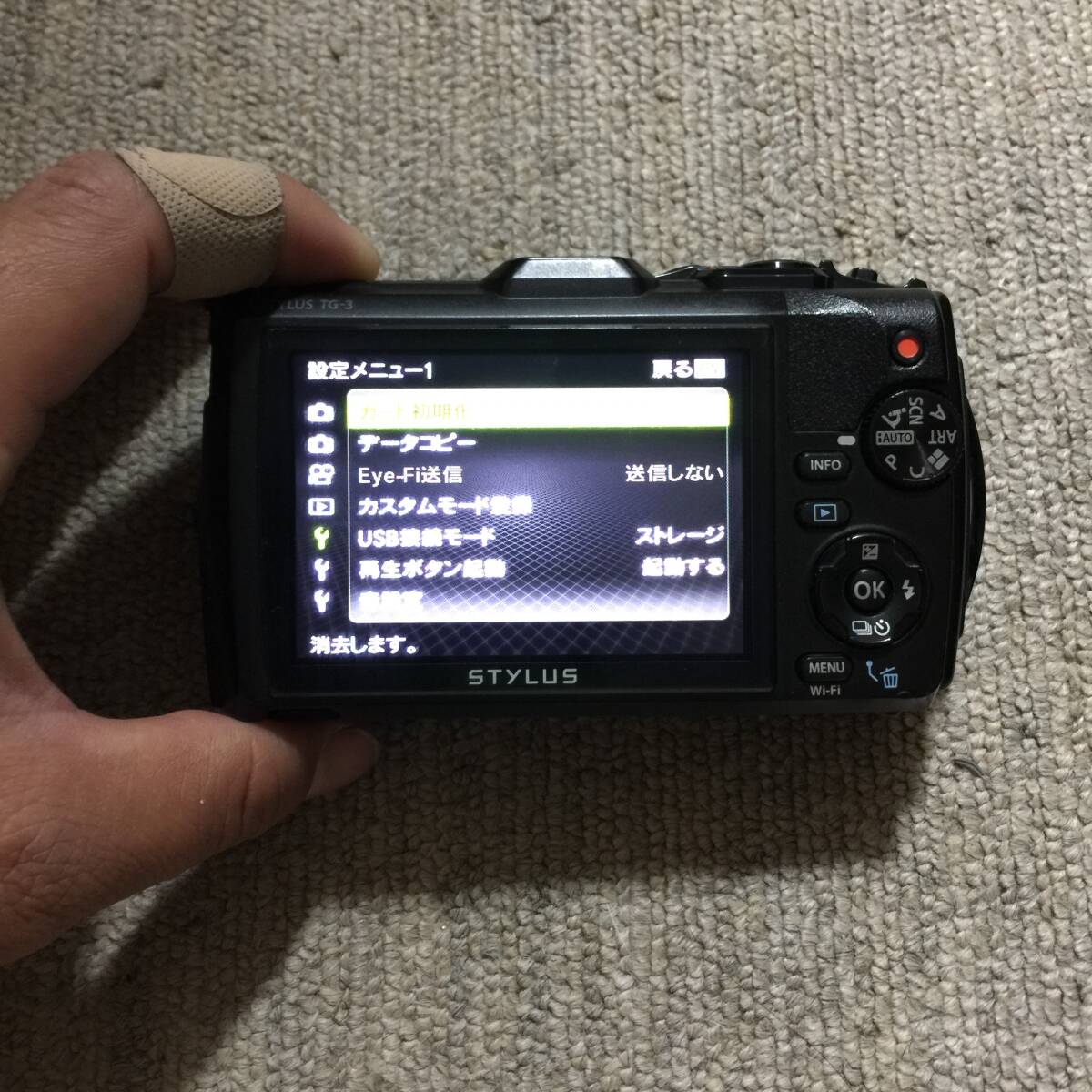 Olympus stylus TG-3 現状品 訳あり_画像3