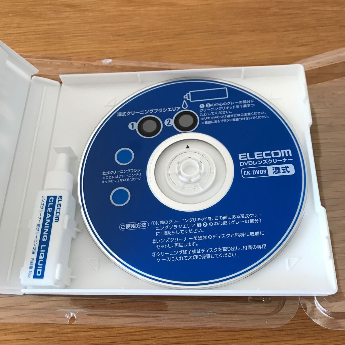 未使用品　エレコム　ELECOM CK-DVD9 DVDレンズクリーナー CD DVD 湿式　超強力_画像3