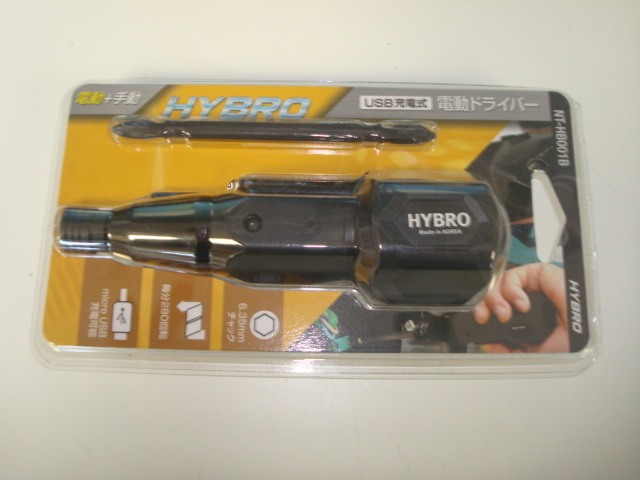 中古品　HYBRO NT-HB001B　USB充電式電動ドライバー_画像1