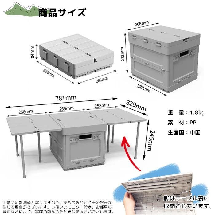  multifunction multi box folding storage box container box side table storage case hard case gearbox gray 191gr