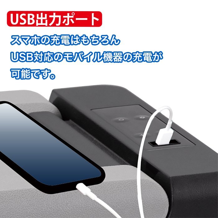 ポータブル 車載 冷凍冷蔵庫 9L 電源 冷蔵庫 冷凍庫 保冷庫 AC / DC 両電源 ポータブル冷蔵庫 家庭用 512_画像3