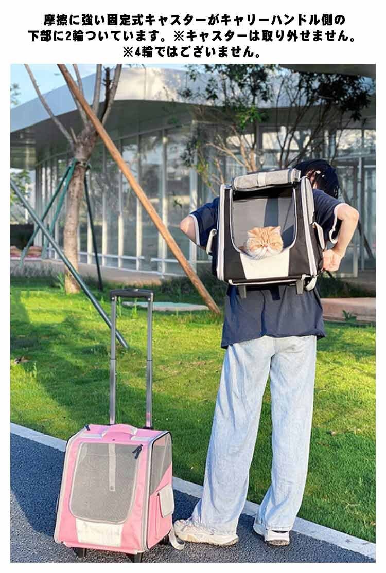  домашнее животное передвижная корзинка литейщик 2 колесо домашнее животное Carry чемодан рюкзак складной домашнее животное кошка собака "дышит" легкий удобный ( черный ) 555bk