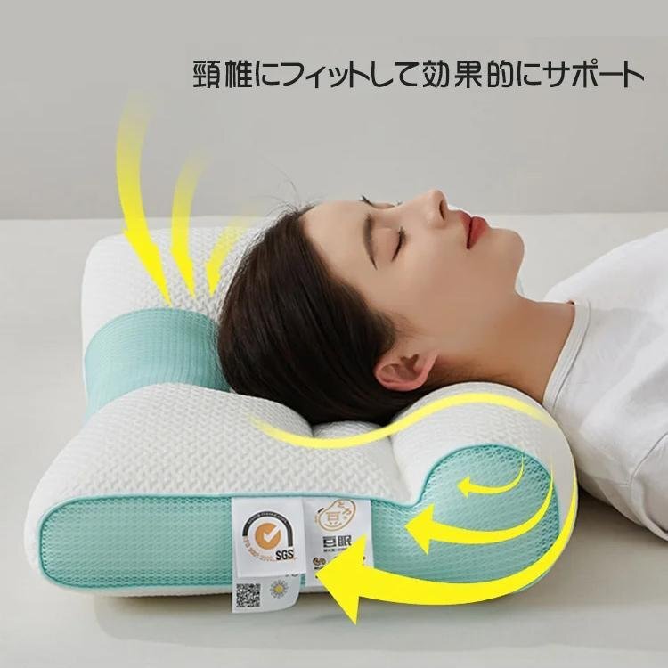 makla high tech .. traction care pillow 4Dzo- person g design .. traction pillow gift man woman cephalodynia shoulder neck pain .. pillow .. green 667