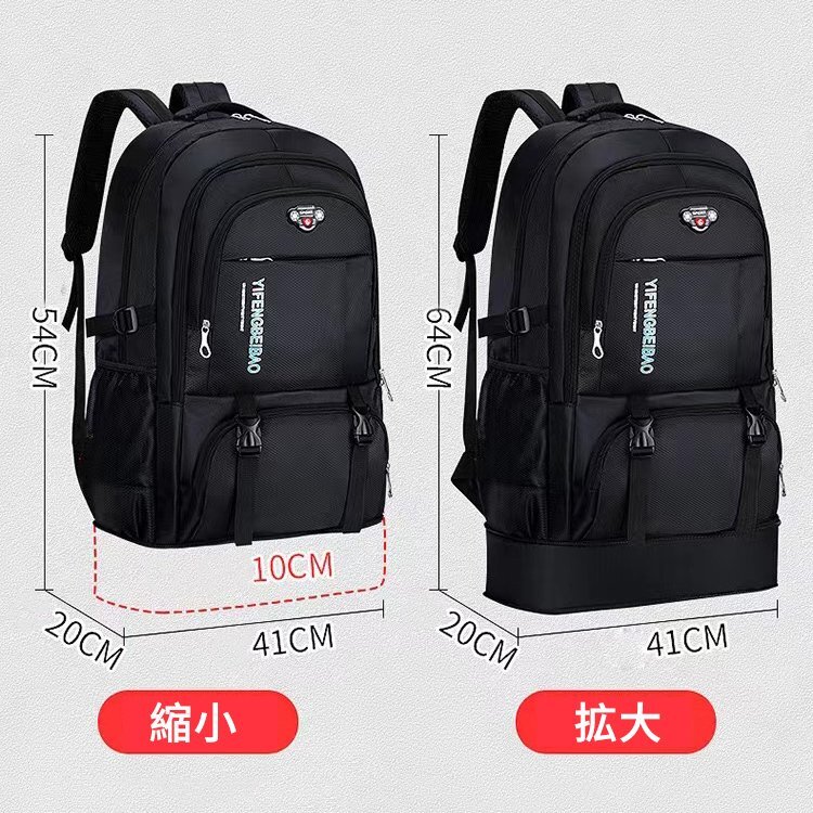 登山バッグ リュック バックパック 大容量65Ｌ ひび割れ防止 登山 旅行 防災 遠足 アウトドア 男女兼用 ブラック_画像3