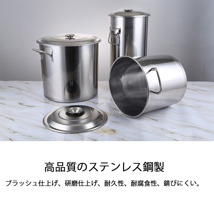 寸胴 鍋寸胴鍋 ステンレス 調理器具 業務用 ステンレス鍋 大容量 12l ih鍋 炊き出し用 大鍋 25cm 12L 604S_画像3