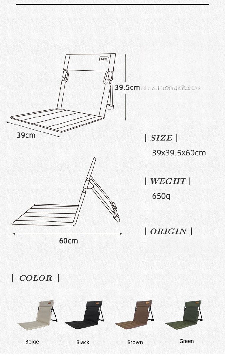 チェア キャンプ用 2点セット 折りたたみ テント 軽量 500g アウトドア 野外 登山 39*39.5*60cm（ブラック＋ブラウン）211bkbr_画像8