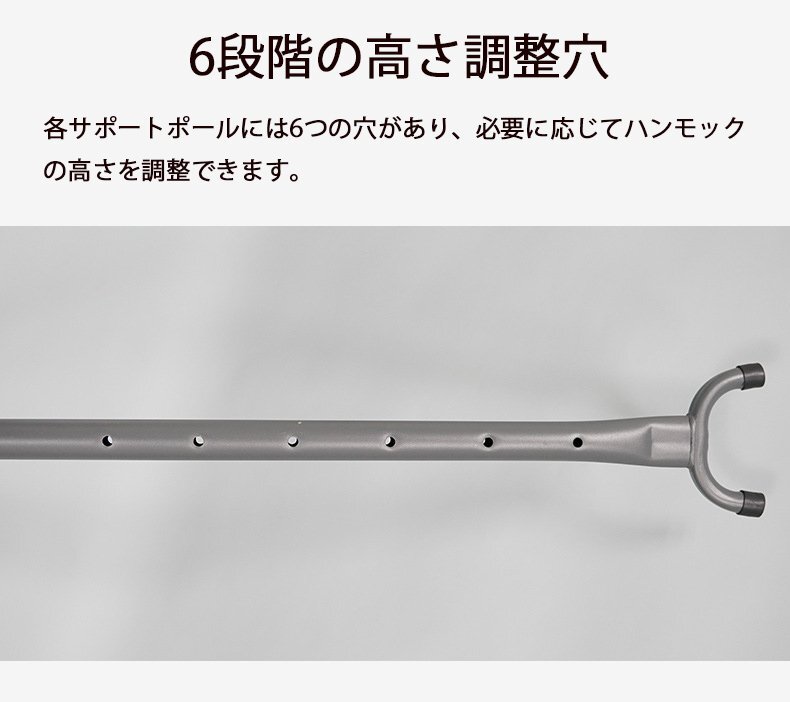 自立式 ハンモックセット スタンド付き 収納ケース付き 耐荷重300kg(グリーン) 568_画像4