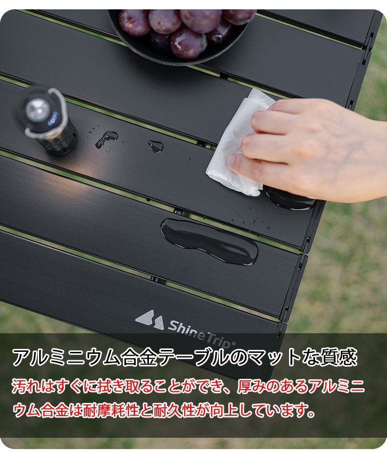 キャンプテーブル 折りたたみ アルミ ロールテーブル コンパクト 軽量 アウトドア 運動会 BBQ 専用収納袋付き 574bk (ブラック)_画像3