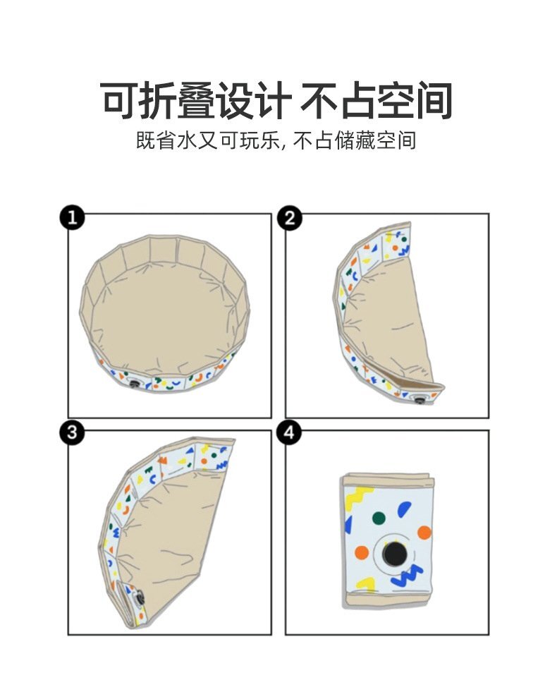 プール キッズプール 折りたたみ式 軽量 空気入れ不要 直径120cm ビニール ボールプール 水遊び 家庭用 庭用 レジャー ベージュ 810_画像7