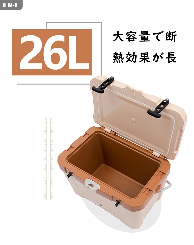  cooler-box 26L большая вместимость термос теплоизоляция утечка предотвращение путешествие кемпинг рыбалка уличный 759