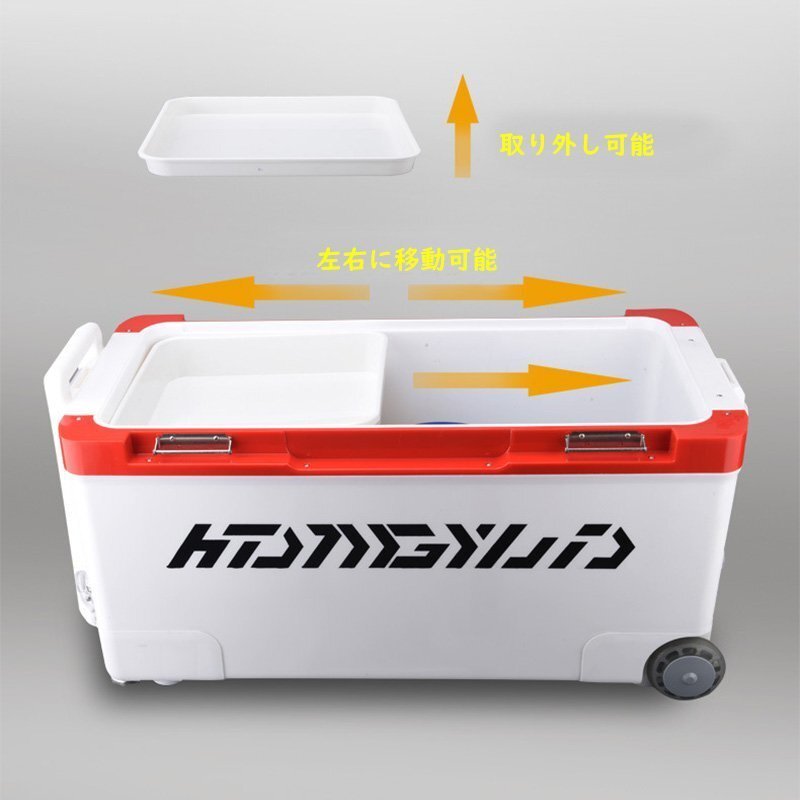  cooler-box 42L high capacity seat .. strong muscle body waterproof steering wheel attaching with casters fishing / outdoor / camp 380