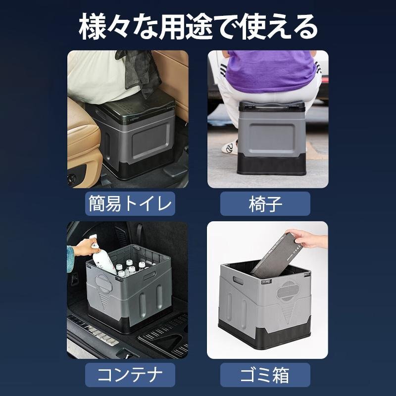  for emergency toilet folding toilet seat portable toilet simple light weight multifunction withstand load 150kg storage sack processing sack ... at the time of disaster sleeping area in the vehicle camp gray 807