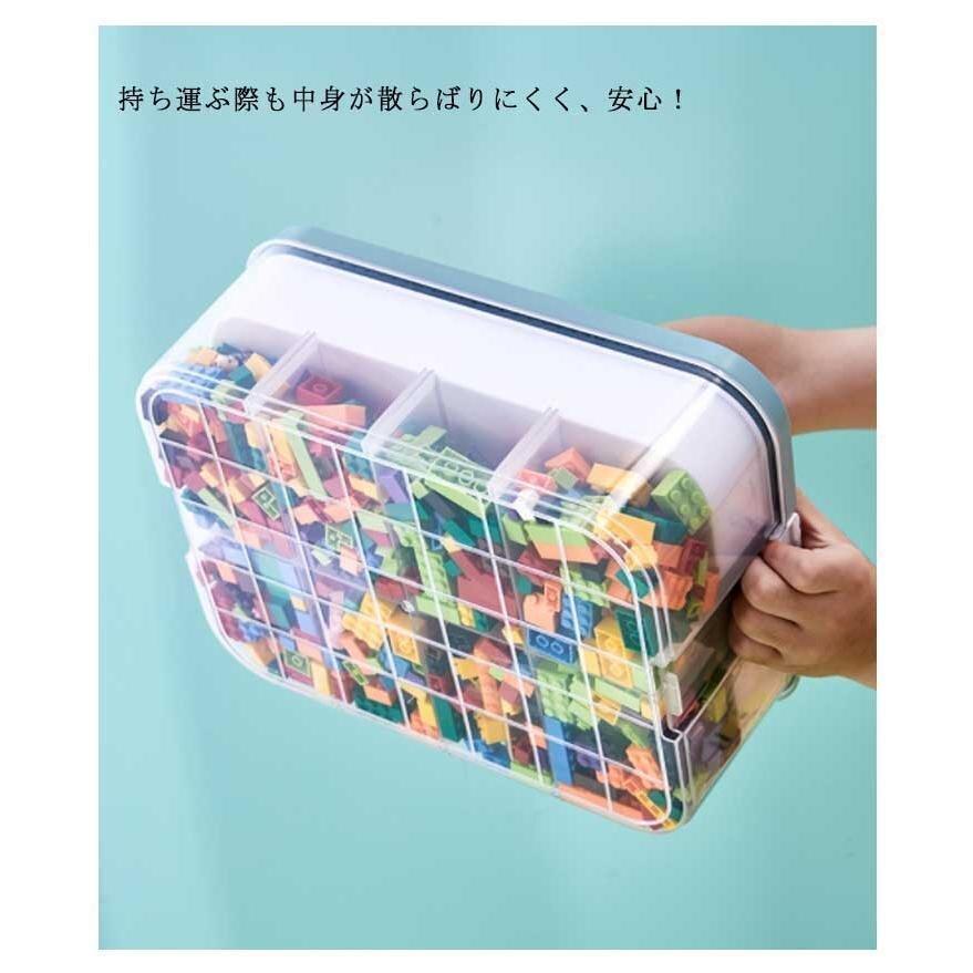 収納ボックス 3層式 おもちゃ 収納 レゴ ブロック 収納 ケース レゴ 収納ケース 仕切り キッズ お片付け ブロック 593gr（グリーン）_画像4