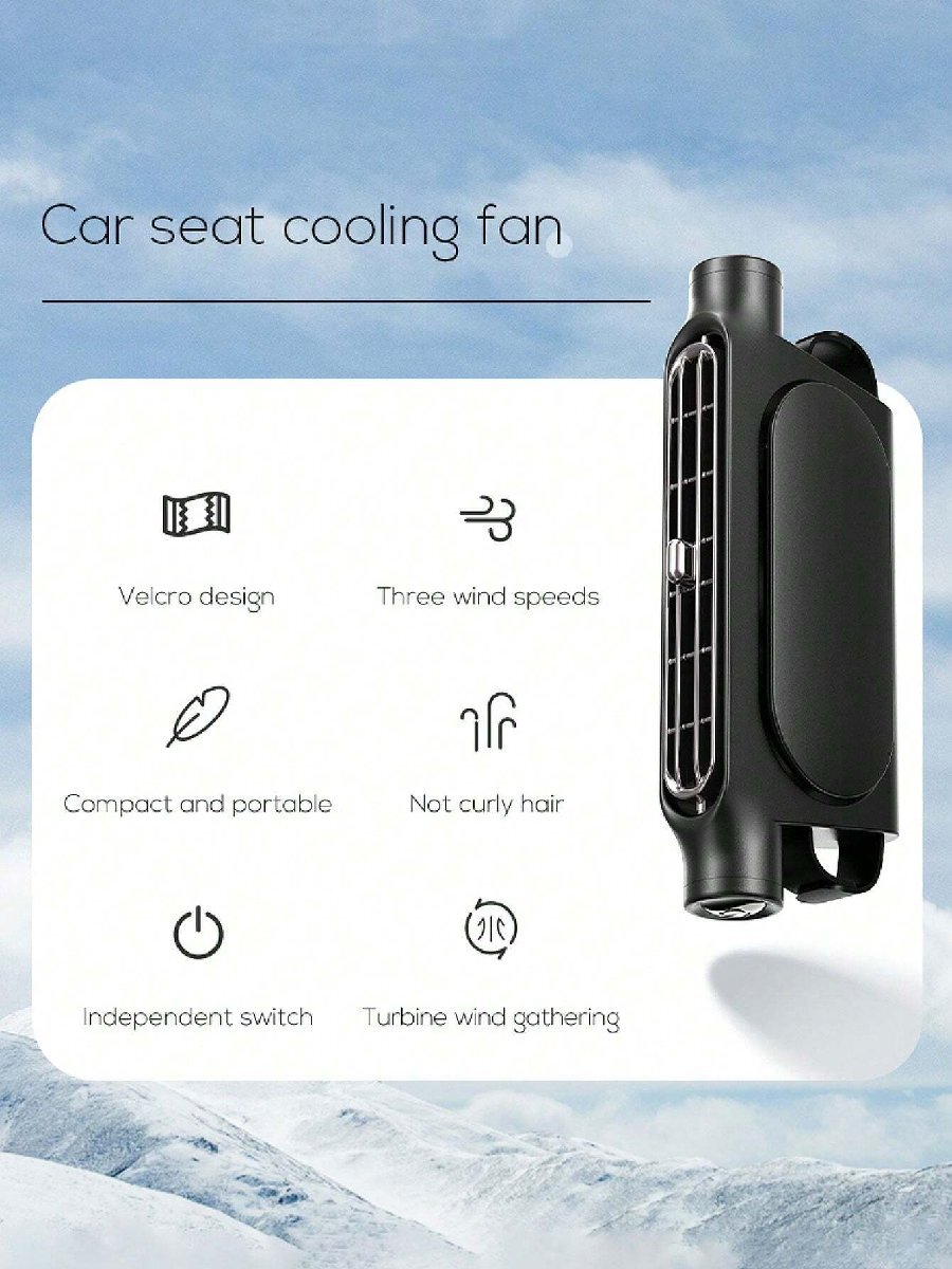  in-vehicle electric fan 2 point set USB 5V 2A 3 -step air flow energy conservation summer measures .. cancellation after part seat cooler,air conditioner in car quiet sound a little over air flow air circulation installation easy 802