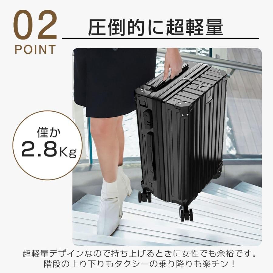 2024 debut suitcase super light weight 2.8KG Carry case high capacity 41L withstand load 150kg multifunction 360 times rotation quiet sound USB port attaching travel white 815