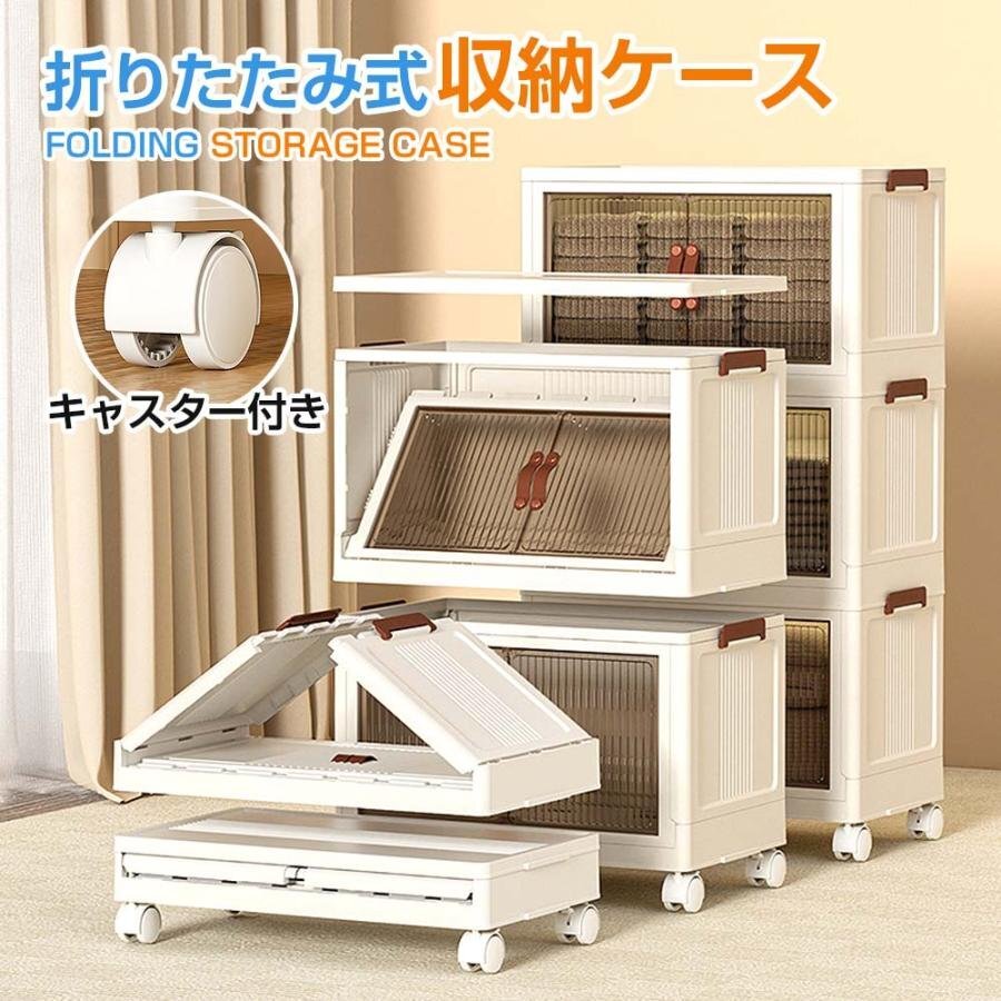  storage case storage shelves folding front opening with casters . door attaching storage storage box folding storage furniture rack 5 -step 49*32*140cm 688