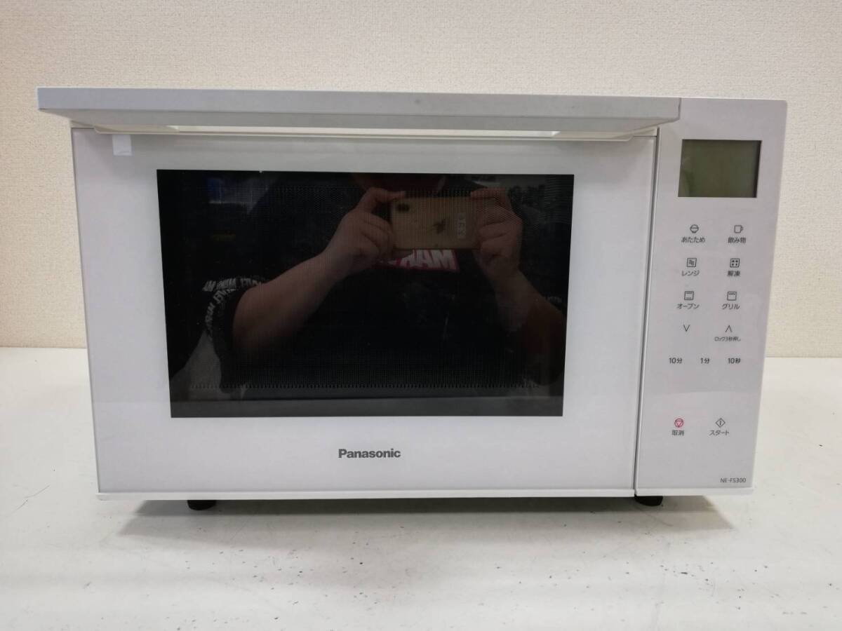 [ is 51]NE-FS300-W Panasonic Panasonic microwave oven electrification has confirmed 2021 year made operation goods 