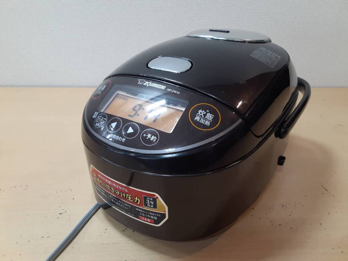 【は46】NP-ZW10 ZOJIRUSHI 象印 圧力 IH 炊飯器 炊飯ジャー 2021年製 通電確認済み 動作品_画像1