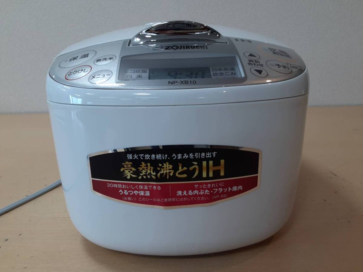 [.9]NP-XB10 ZOJIRUSHI Zojirushi IH рисоварка ..ja-2023 год производства электризация подтверждено рабочий товар 