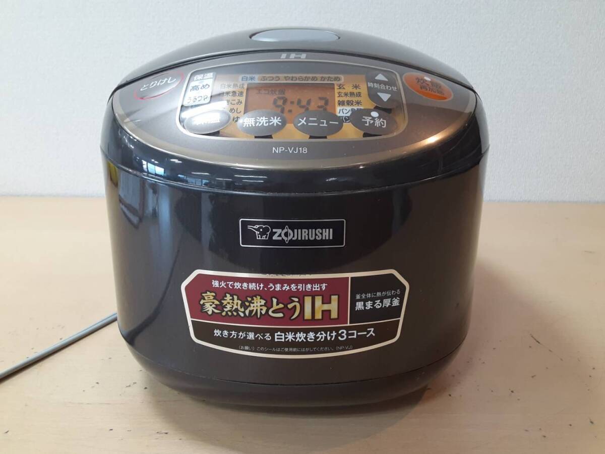 [.10]NP-VJ18 ZOJIRUSHI Zojirushi IH рисоварка ..ja-10...2018 год производства электризация подтверждено рабочий товар 