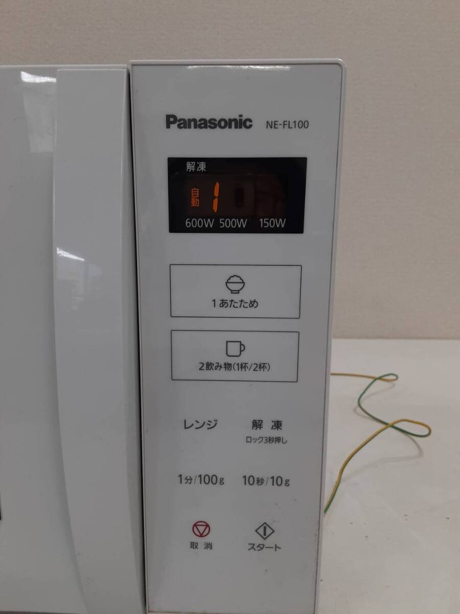 [.41]NE-FL100-W Panasonic Panasonic микроволновая печь электризация подтверждено 2021 год производства рабочий товар 
