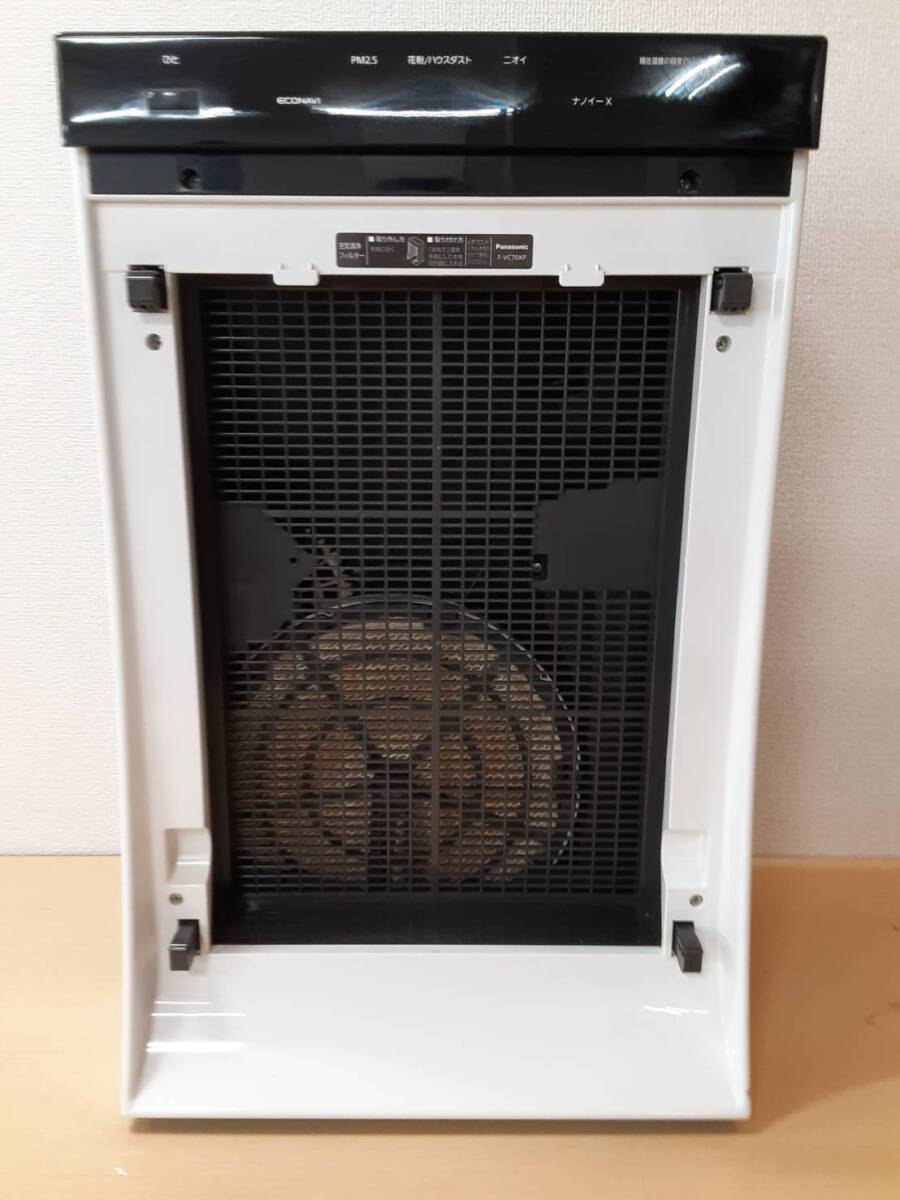 【ぬ62】F-VC70XP Panasonic パナソニック 加湿空気清浄機 通電確認済み 2018年製 動作品の画像7