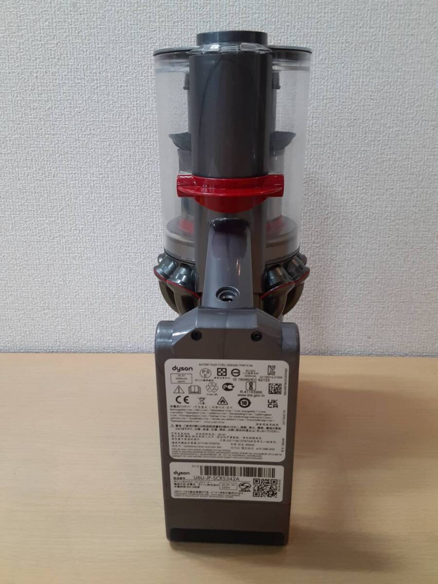 【は38】ジャンク SV12 dyson ダイソン 掃除機 動作品 コードレスクリーナー パーツセット_画像7