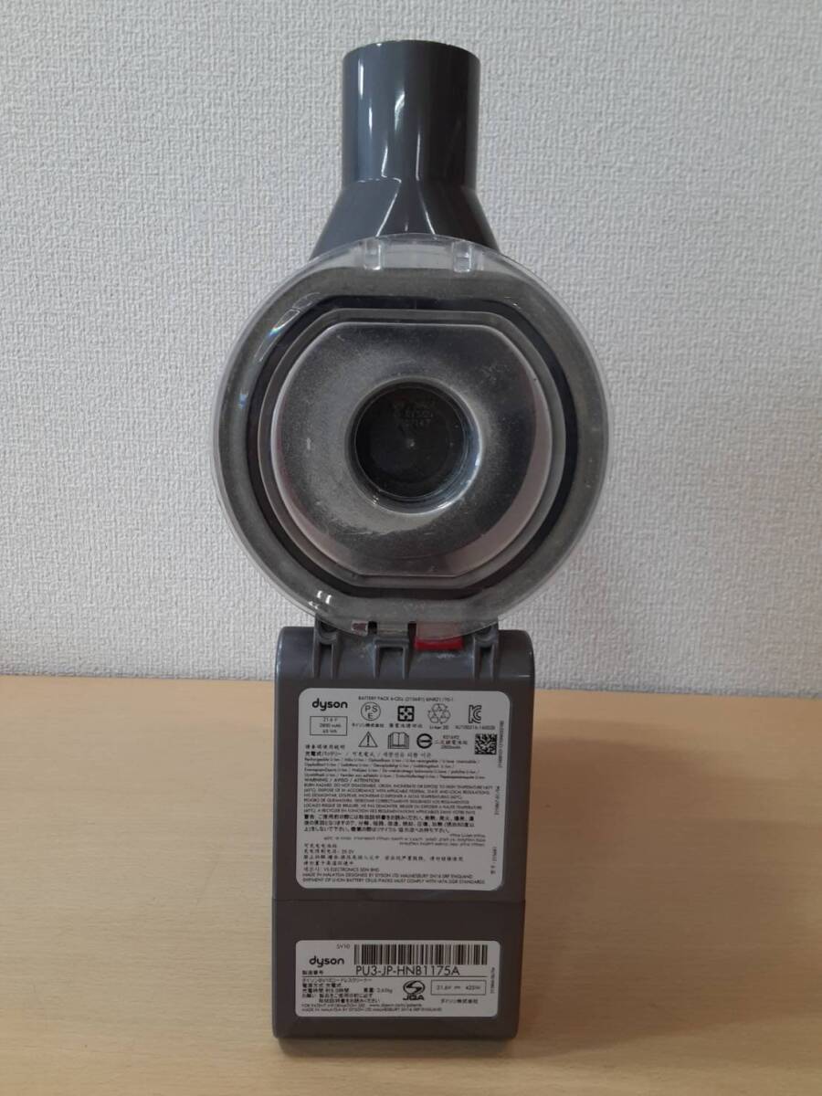 【ひ20】SV10 dyson ダイソン 掃除機 動作品 コードレスクリーナー パーツセット_画像6