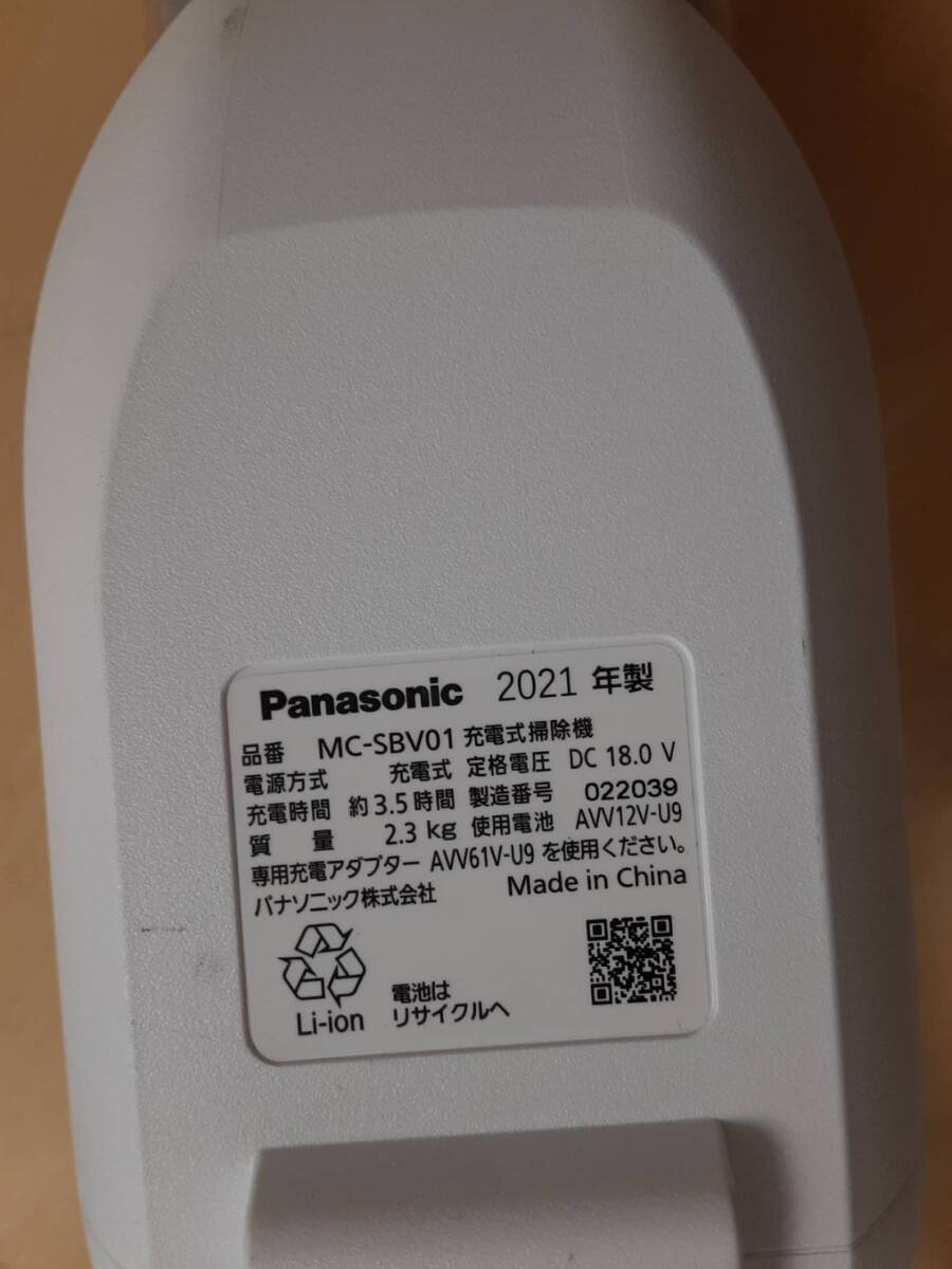 [.65]MC-SBV01 Panasonic Panasonic vacuum cleaner 2021 year made operation goods cordless cleaner 