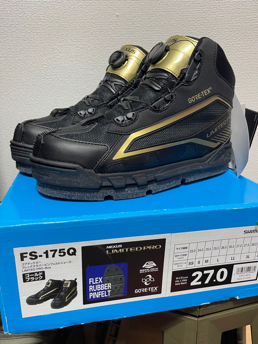 シマノ リミテッドプロ 磯靴 FS−175Q 27cm|Yahoo!フリマ(旧 シマノ リミテッドプロ 磯靴 FS−175Q 27cm|Yahoo!フリマ(旧