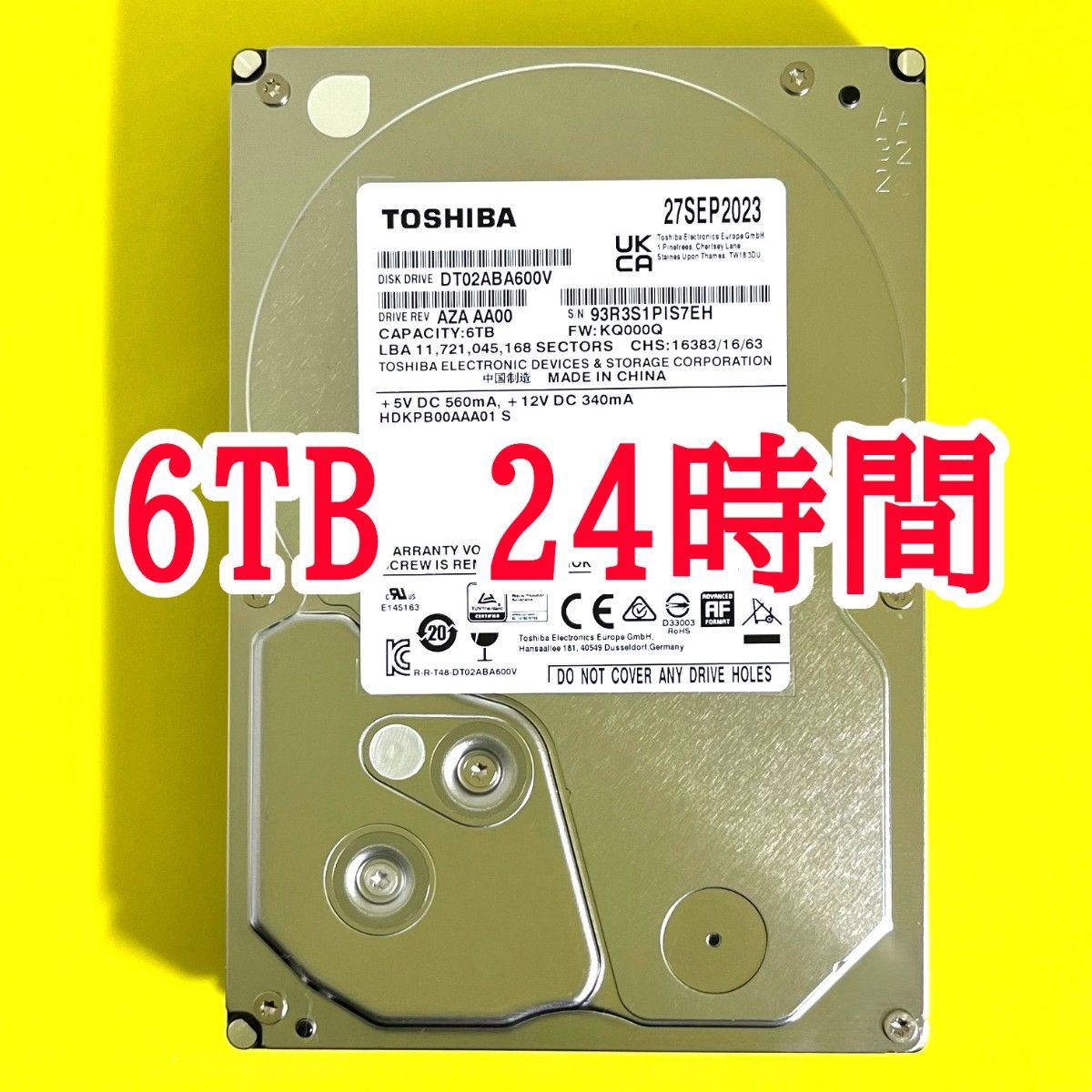 ★ 6TB ★　TOSHIBA / DT02ABA600V　【使用時間：24ｈ】　2023年製　新品同様　3.5インチ内蔵HDD