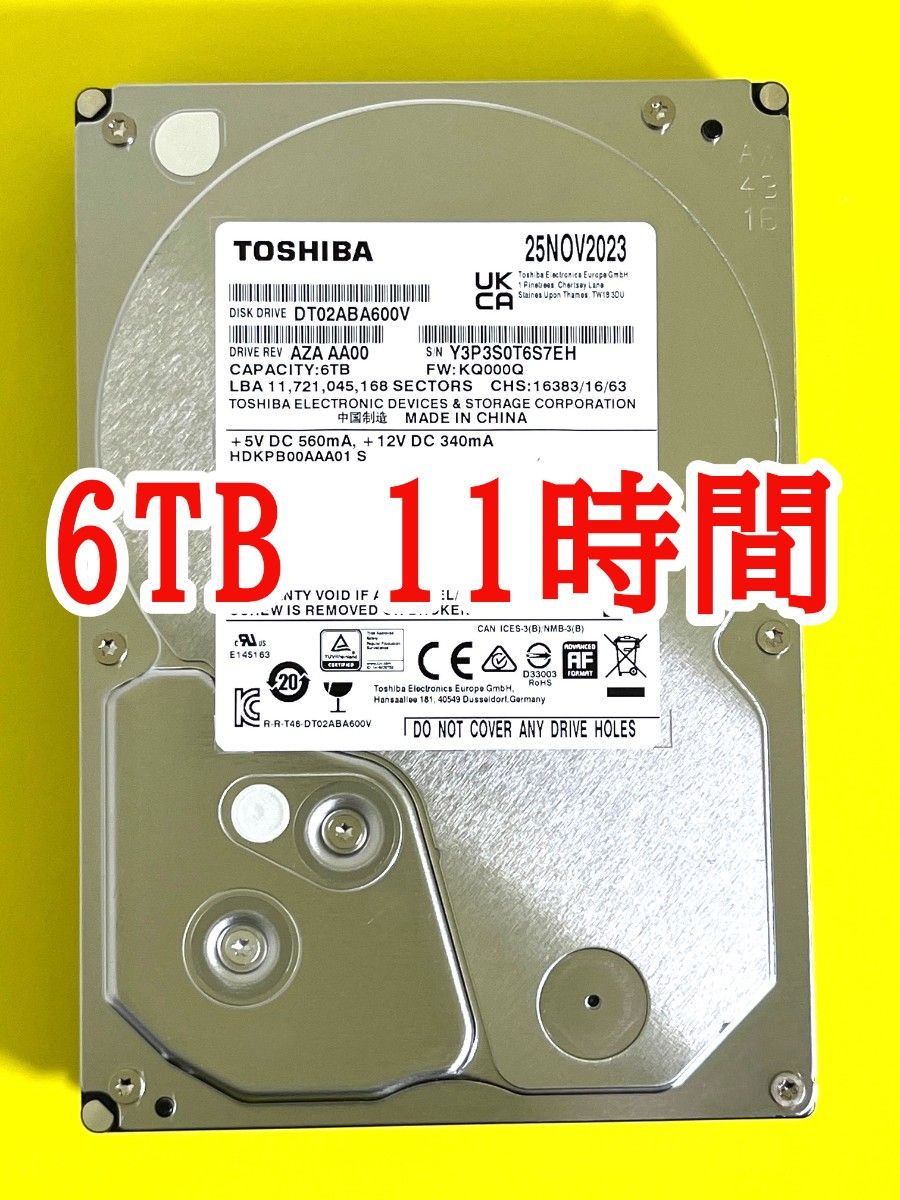 ★ 6TB ★　TOSHIBA / DT02ABA600V　【使用時間：11ｈ】　2023年製　新品同様　3.5インチ内蔵HDD