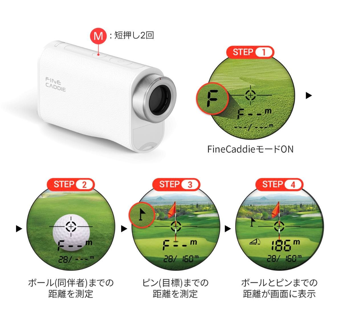 【新品・未開封】J7mini ゴルフ 距離計 ファインキャディ ゴルフ レーザー距離計 FINE CADDIE