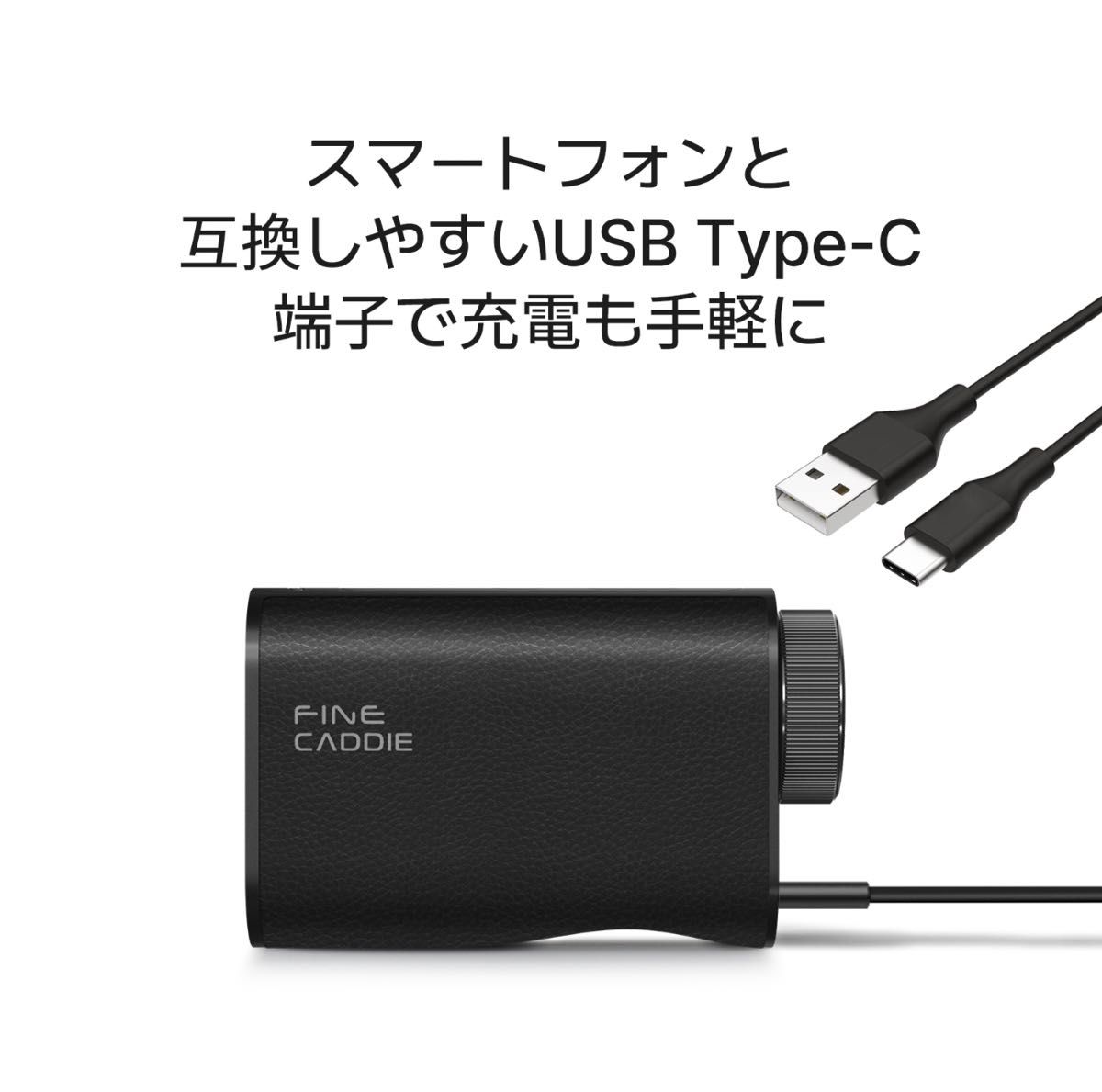 【新品・未開封】J7mini ゴルフ 距離計 ファインキャディ ゴルフ レーザー距離計 FINE CADDIE