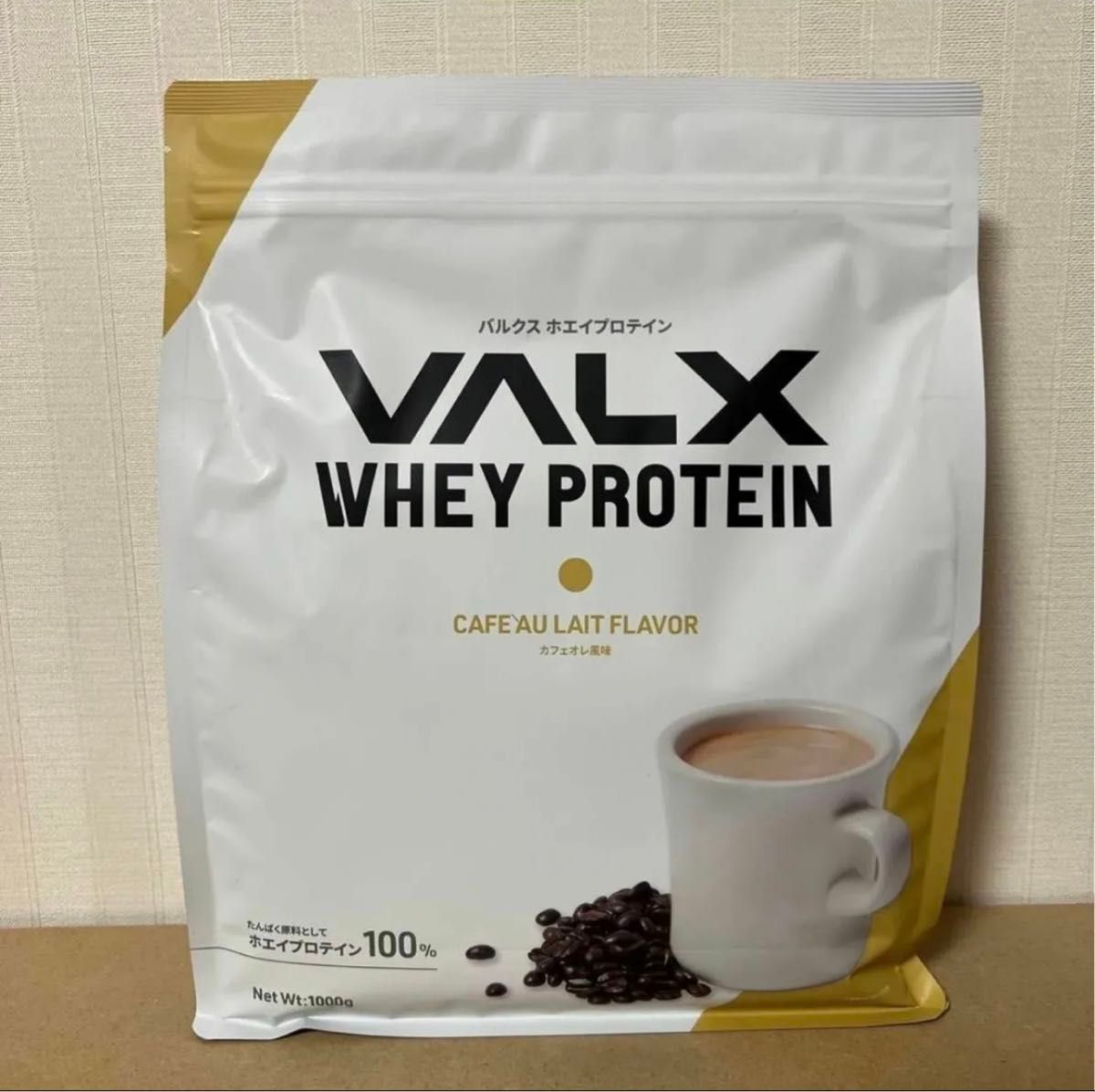 【カフェオレ風味】VALX ホエイプロテイン 1kg バルクス プロテイン  ホエイ