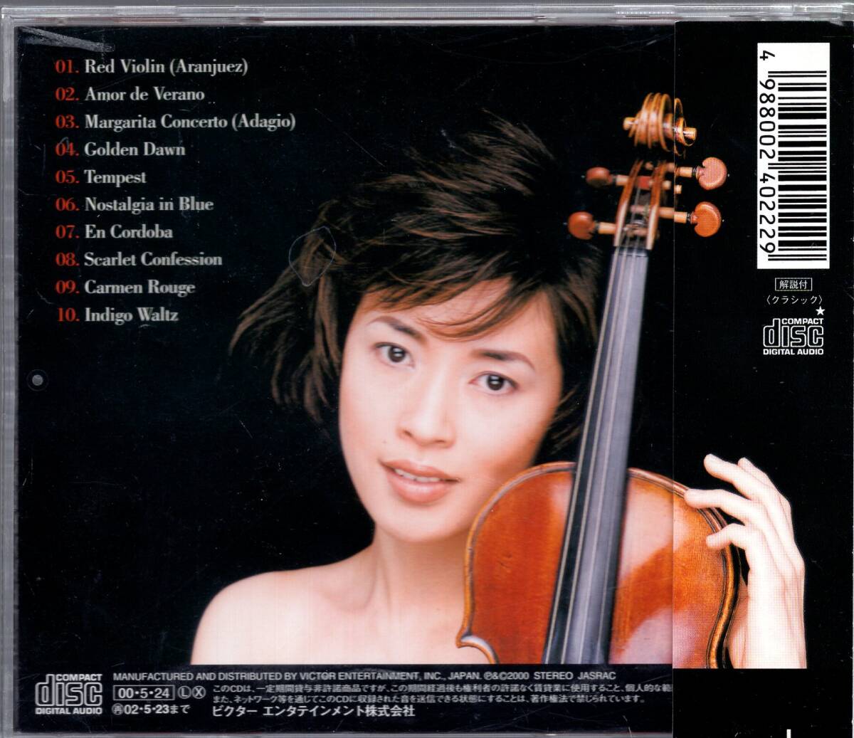The Red Violin/川井郁子_画像2