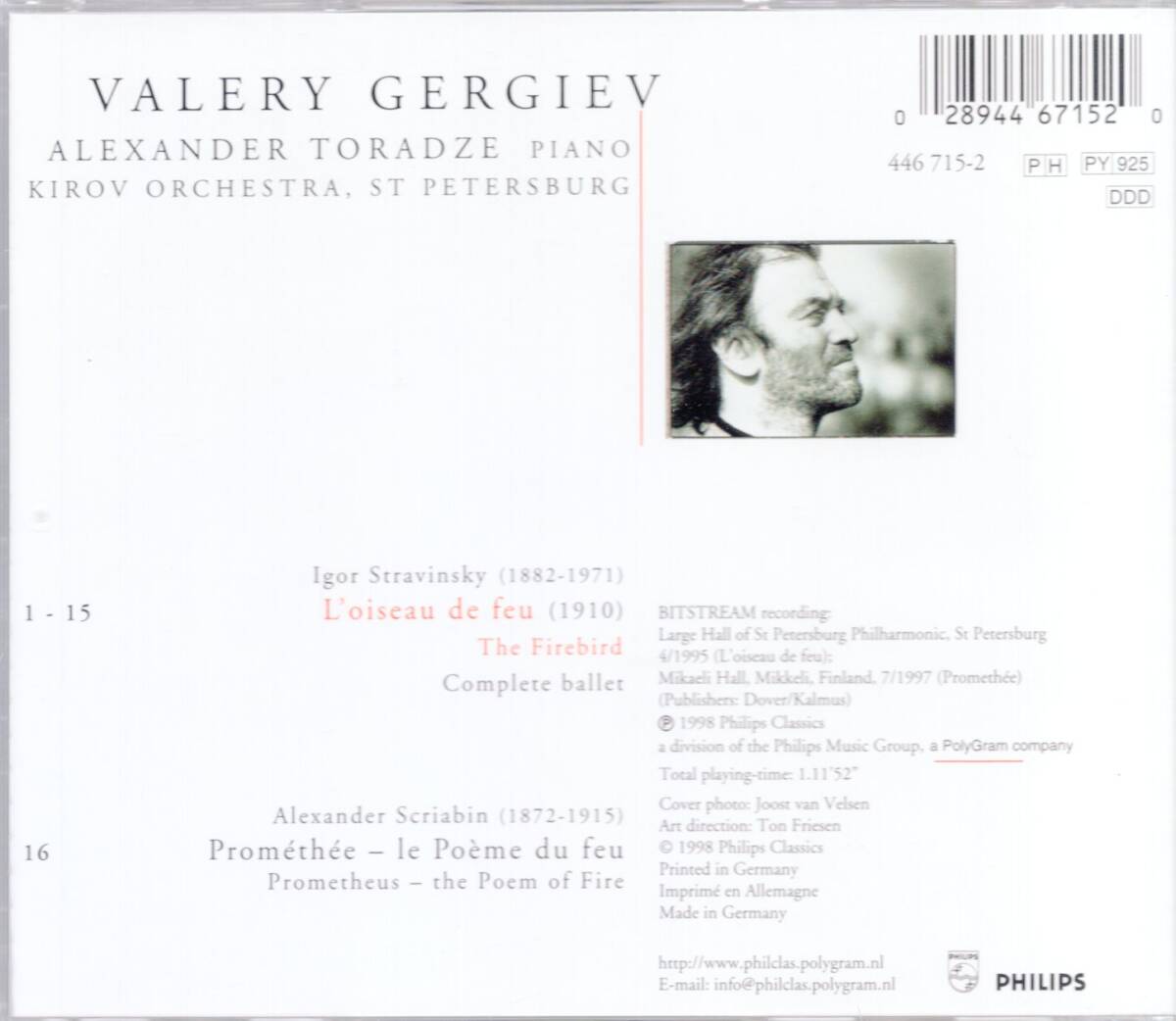 b560   ストラヴィンスキー：バレエ音楽「火の鳥」 他／ゲルギエフの画像2