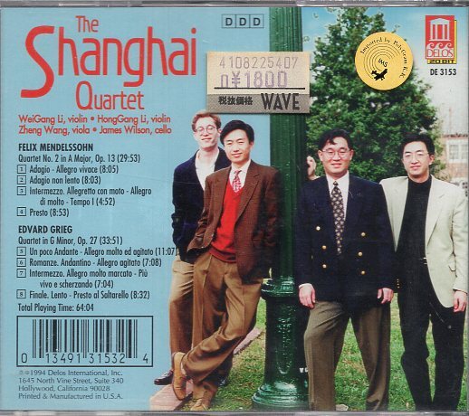 メンデルスゾーン、グリーグ/THE SHANGHAI QUARTET_画像2