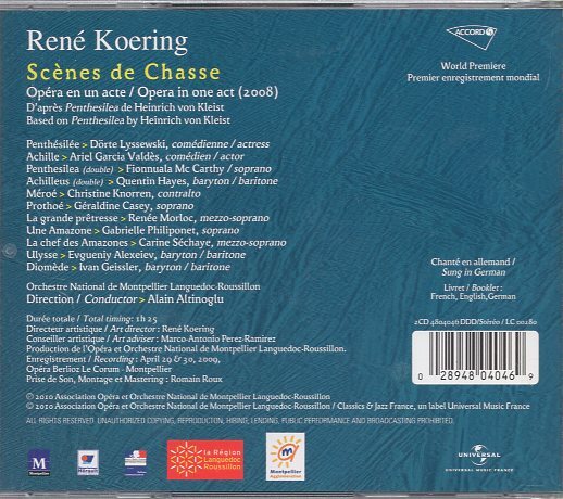 Rene Koering - Scenes de Chasse (2CD)_画像2