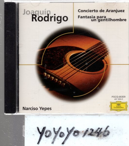 ロドリーゴ：アランフェス協奏曲/ギター名曲集/イエペス、アロンソの画像1